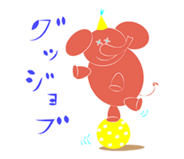 animal stamp sticker #454802