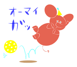 animal stamp sticker #454803