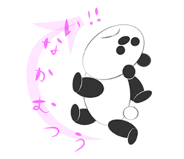 animal stamp sticker #454806