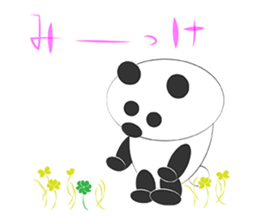 animal stamp sticker #454808