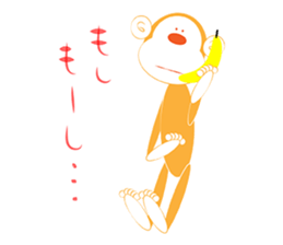 animal stamp sticker #454811