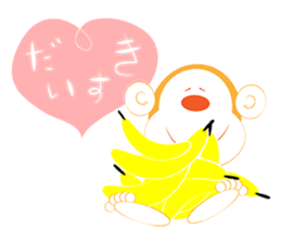 animal stamp sticker #454813