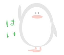 animal stamp sticker #454815