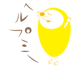 animal stamp sticker #454821