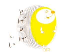 animal stamp sticker #454822