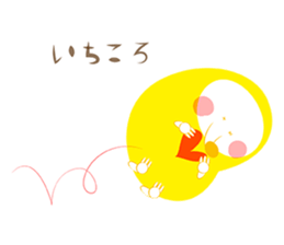 animal stamp sticker #454823