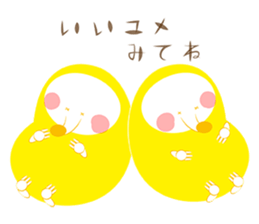 animal stamp sticker #454824