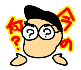 Let's watch a baseball game ! sticker #454926