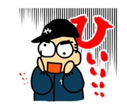 Let's watch a baseball game ! sticker #454930