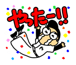 Let's watch a baseball game ! sticker #454941