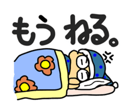 Let's watch a baseball game ! sticker #454943