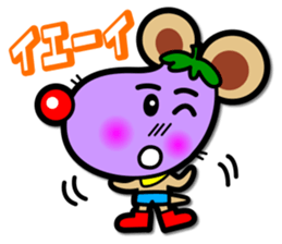 Nachubi and SaladHamster sticker #455037