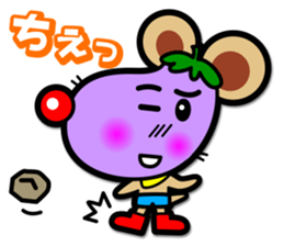 Nachubi and SaladHamster sticker #455038