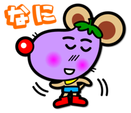 Nachubi and SaladHamster sticker #455041