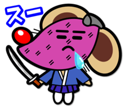 Nachubi and SaladHamster sticker #455047