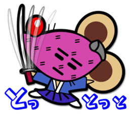 Nachubi and SaladHamster sticker #455050