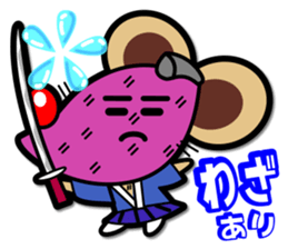 Nachubi and SaladHamster sticker #455051