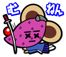 Nachubi and SaladHamster sticker #455052