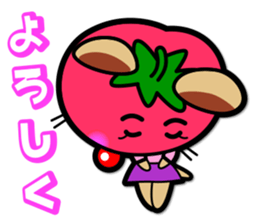 Nachubi and SaladHamster sticker #455059