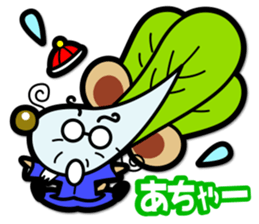 Nachubi and SaladHamster sticker #455060