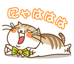 Chubby'n Fatty but Cutie Cat! sticker #455074