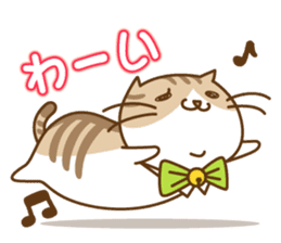 Chubby'n Fatty but Cutie Cat! sticker #455075