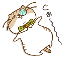 Chubby'n Fatty but Cutie Cat! sticker #455084