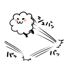 The appearing man sticker #455229