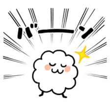 The appearing man sticker #455232