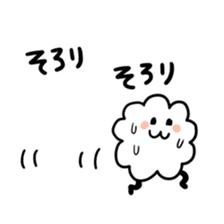 The appearing man sticker #455237