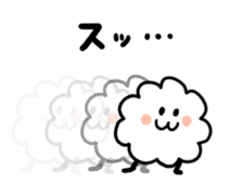 The appearing man sticker #455238