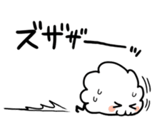 The appearing man sticker #455248