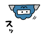 The appearing man sticker #455253