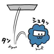 The appearing man sticker #455254