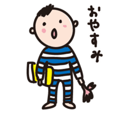 shimashimakun sticker #455347