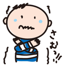 shimashimakun sticker #455358
