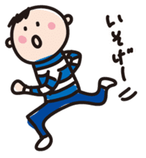shimashimakun sticker #455369
