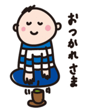 shimashimakun sticker #455381