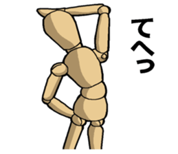 Mr. Sketch Doll sticker #456063