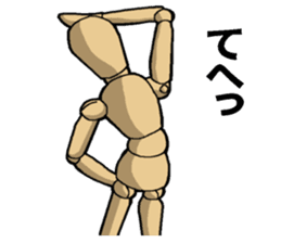 Mr. Sketch Doll sticker #456063