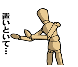 Mr. Sketch Doll sticker #456068