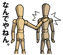 Mr. Sketch Doll sticker #456080