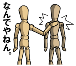 Mr. Sketch Doll sticker #456080