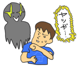 Universal assembly stamp sticker #456220