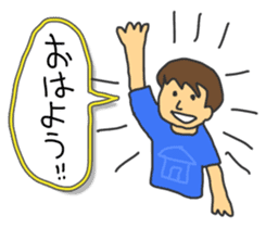 Universal assembly stamp sticker #456223