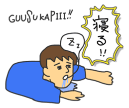 Universal assembly stamp sticker #456226