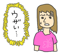 Universal assembly stamp sticker #456228