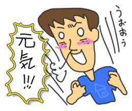 Universal assembly stamp sticker #456229