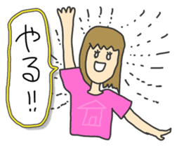 Universal assembly stamp sticker #456230