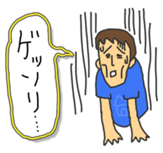 Universal assembly stamp sticker #456231